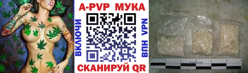 Купить наркотики сайты Карачаевск Марихуана Кетамин Гашиш Меф мяу мяу СОЛЬ