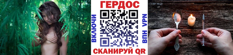 ГЕРОИН афганец  Карачаевск 