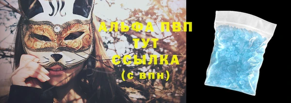 кокаин перу Верхний Тагил