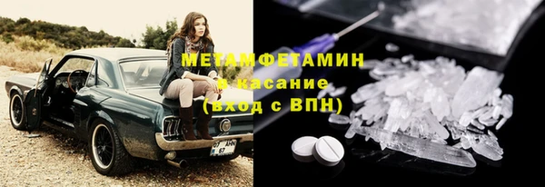 кокаин перу Верхний Тагил