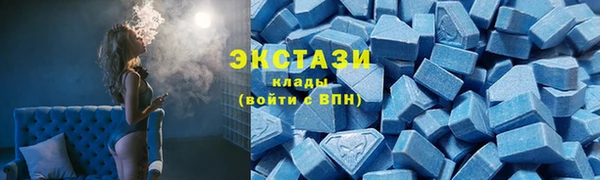 кокаин перу Верхний Тагил