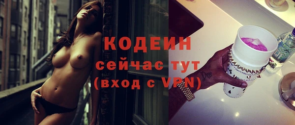 дмт Верхнеуральск