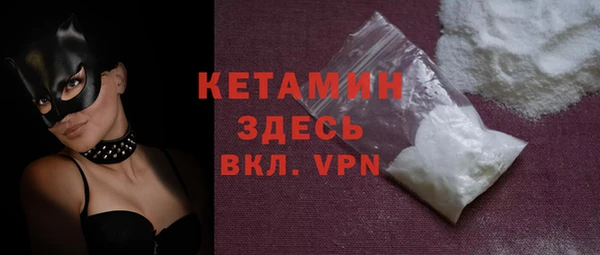 дмт Верхнеуральск
