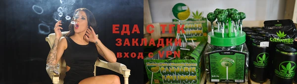 кокаин перу Верхний Тагил