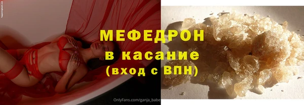 дмт Верхнеуральск