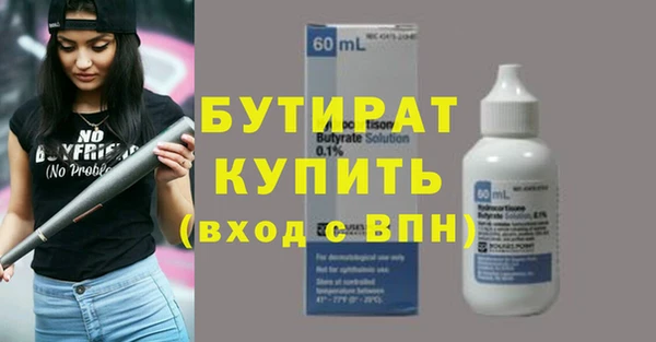 кокаин перу Верхний Тагил