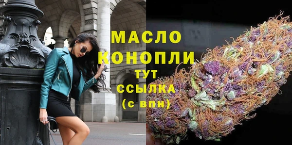 кокаин перу Верхний Тагил