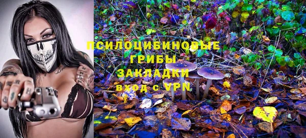 дмт Верхнеуральск