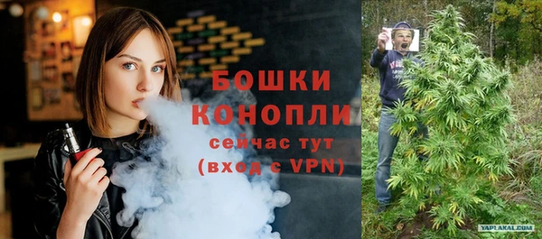 дмт Верхнеуральск