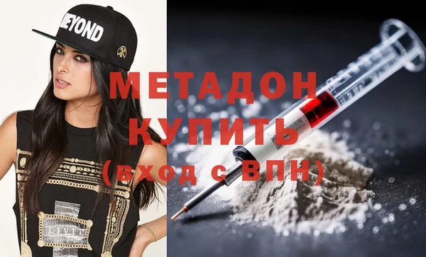 дмт Верхнеуральск