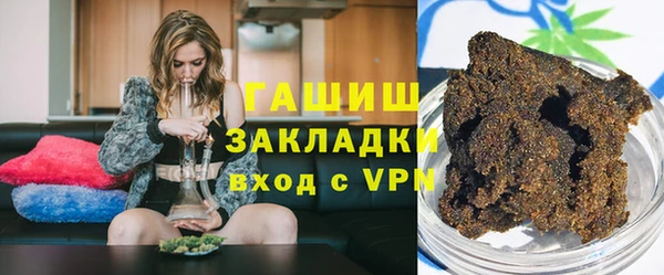 дмт Верхнеуральск