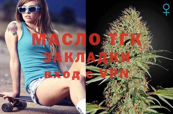 кокаин перу Верхний Тагил
