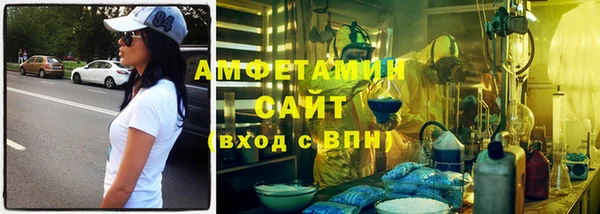 дмт Верхнеуральск