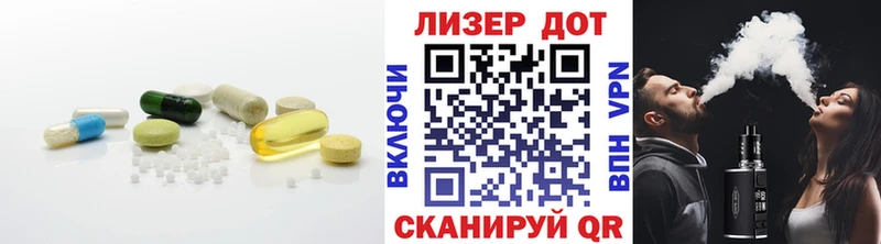 kraken   Карачаевск  ЛСД экстази ecstasy 
